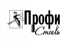 Logo Профи